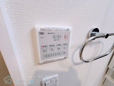 【設備】 | プライム瑞穂【名古屋市賃貸・各戸専用宅配ボックス】