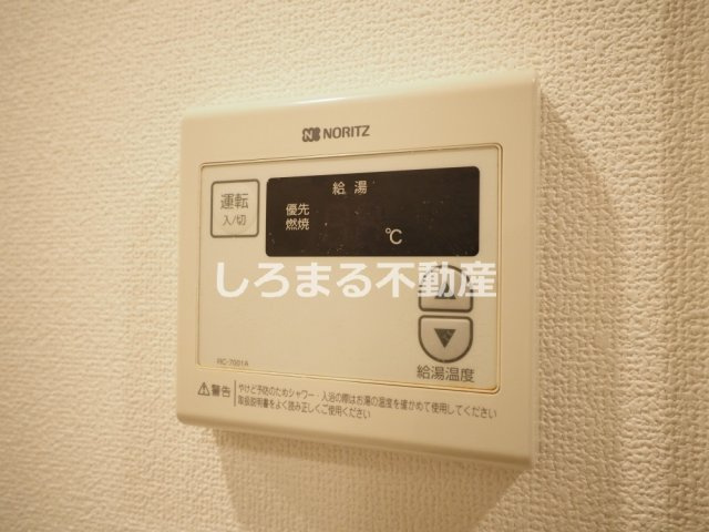 プレサンス心斎橋ラヴィの設備