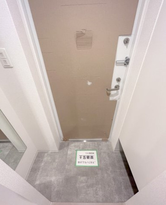 【玄関】 | セレニテ日本橋ミラク