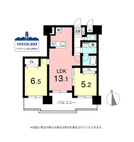 ◆ライオンズマンション正木◆ペット可＆南向2LDK！