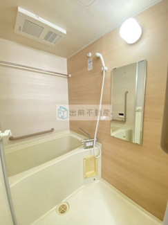 【和室】 | フロイデ目白