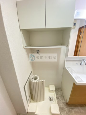 【洗面所】 | フロイデ目白