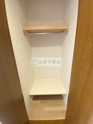 【収納】 | フロイデ目白
