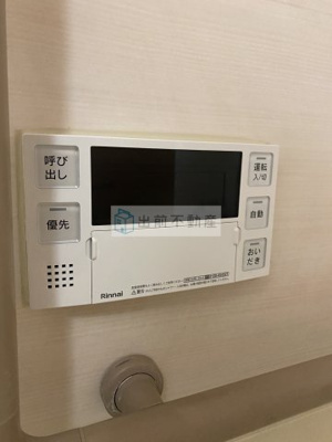 【設備】 | フロイデ目白