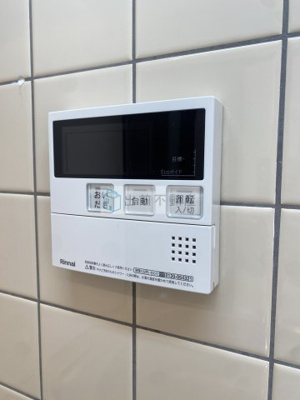 【設備】 | フロイデ目白