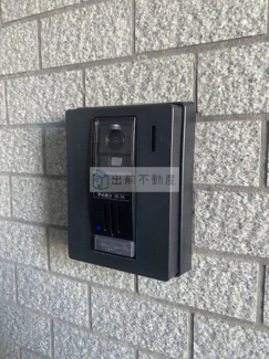 【その他共用部分】 | フロイデ目白