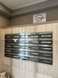 【その他】 | フロイデ目白