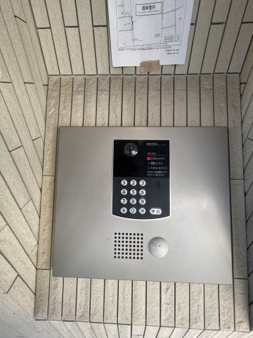 ソラミテラス松原のセキュリティ