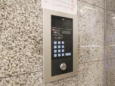 【設備】 | シティライフエステート難波南