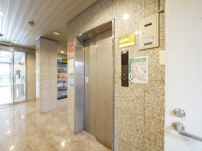 【その他】 | シティライフエステート難波南