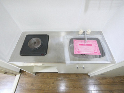 【キッチン】 | シティライフエステート難波南