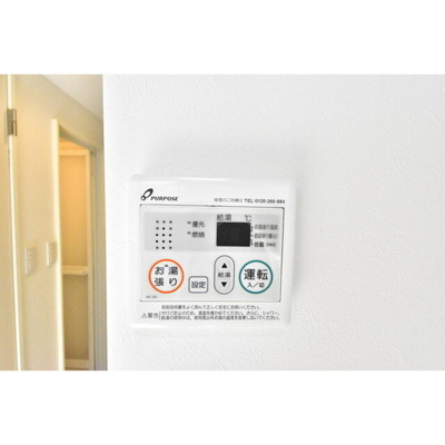 【内装】 | ハーモニーテラス池袋Ⅲ