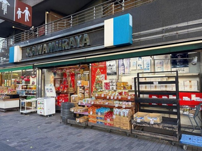 【周辺】 | レオパレス心