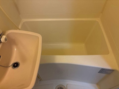 【浴室】 | レオパレス心