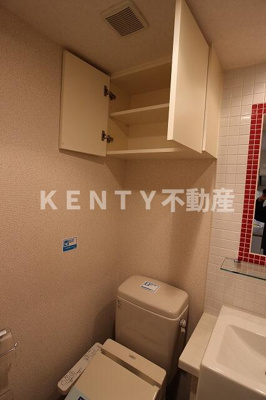 【トイレ】 | ステージグランデ田園調布アジールコート