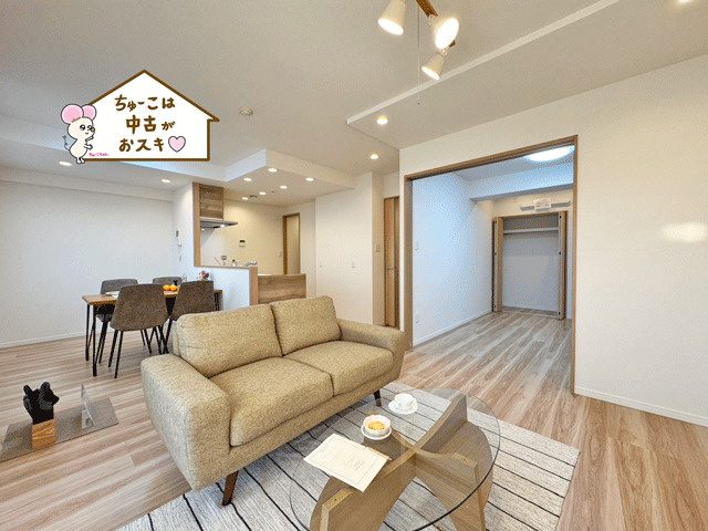 ダイアパレス若林の居間・リビング