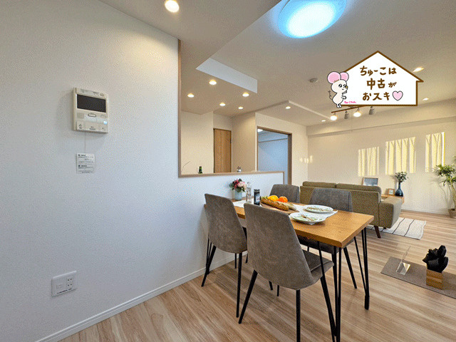 ダイアパレス若林の居間・リビング