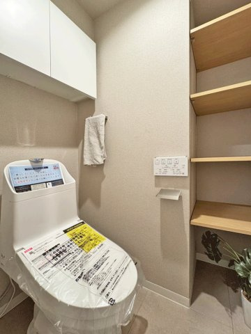 ダイアパレス若林のトイレ