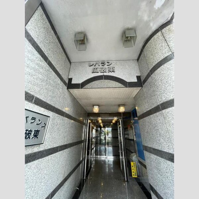 【その他共用部分】 | レバランス瓜破東