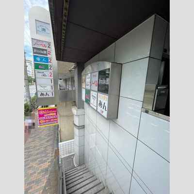 【その他共用部分】 | レバランス瓜破東