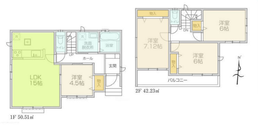 新築一戸建て 入間市黒須