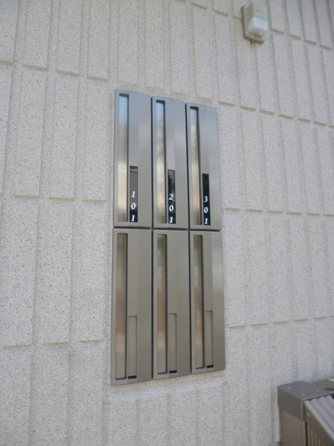 クレーヴ　志茂のその他共用部分|★集合ポスト★