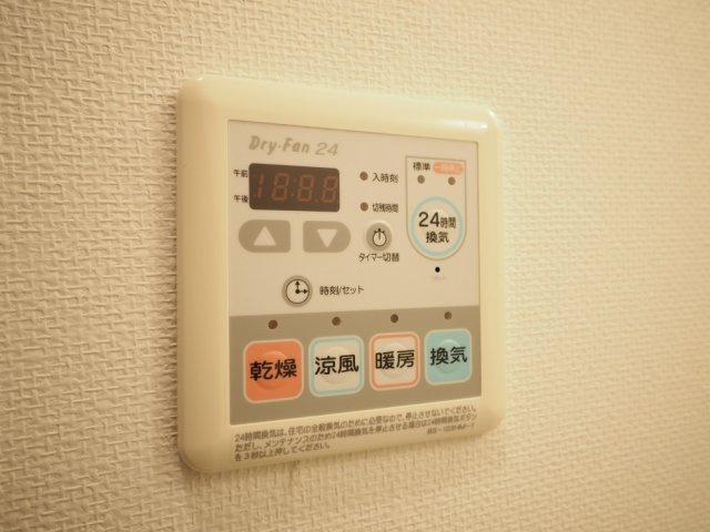 グランカーサ梅田北の設備