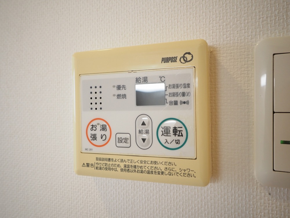 グランカーサ梅田北の設備