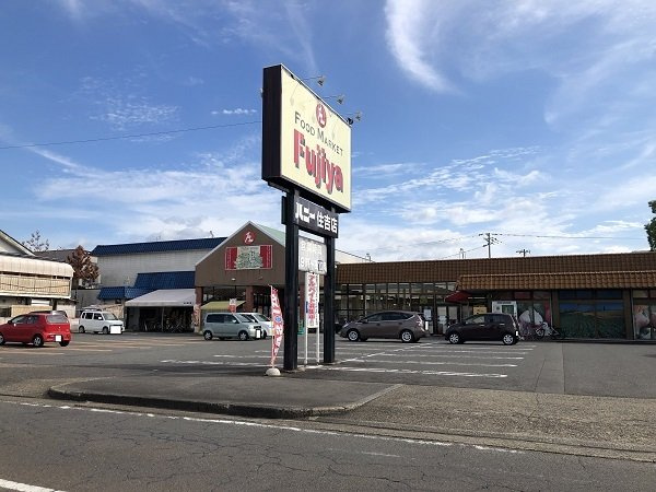 グランシェル　Ｂの周辺|ハニー【住吉店】まで1000m