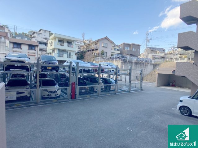 アルファステイツ朝霧丘のその他共用部分|共用部（駐車場）