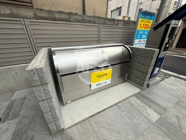 Broad阿倍野阪南町Residenceのその他共用部分|Broad阿倍野阪南町Residence　ゴミ置き場