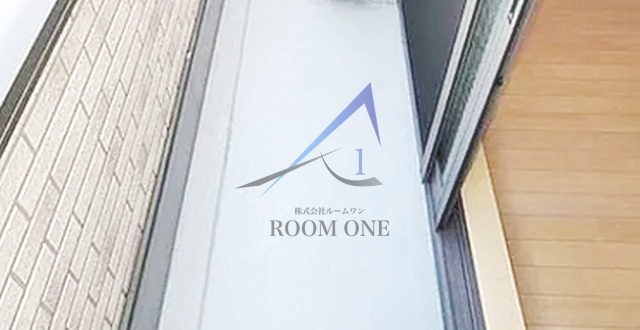 アルバ千鳥のバルコニー|バルコニーです。