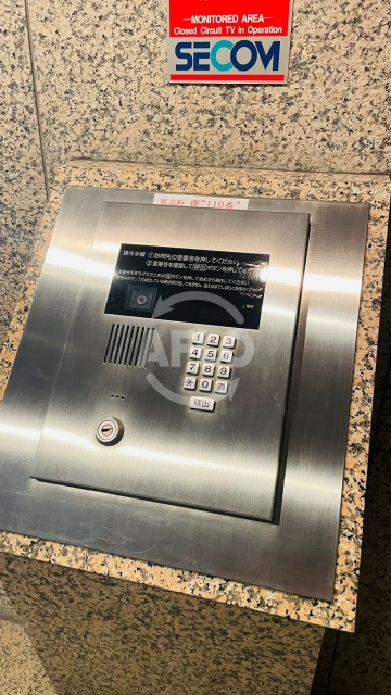 パレス帝塚山(晴明丘南小学校区)のセキュリティ|パレス帝塚山　オートロック