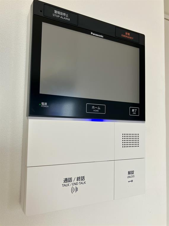 日吉ロイヤルマンションのセキュリティ