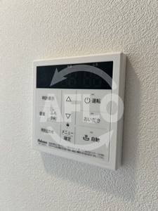 LiveCasa関目の設備|LiveCasa関目　追い炊き機能