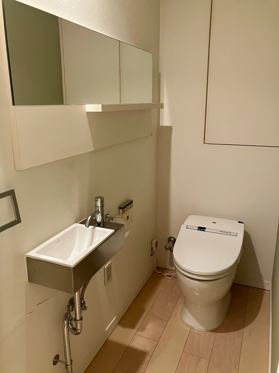 パークハウス　オー・タワーのトイレ