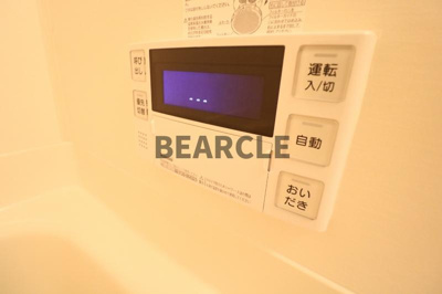 【その他共用部分】 | GRANPA21