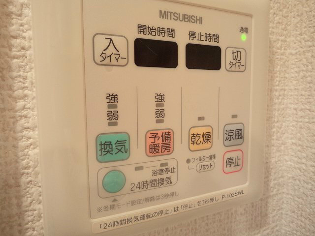 【設備】エステムプラザ京都烏丸五条 