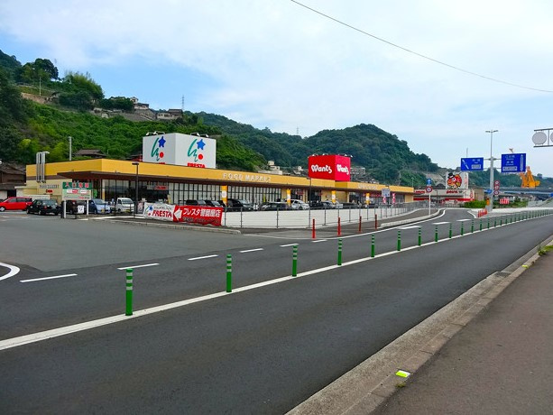 山崎戸建の周辺