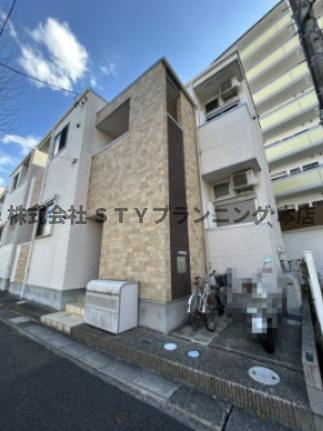 仲介手数料０円！i-smart 1