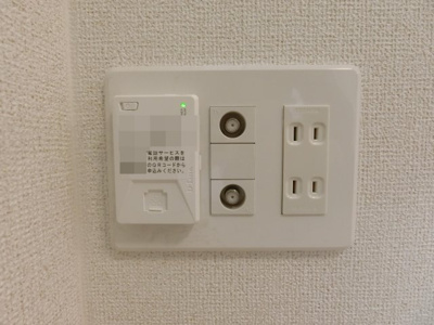 【設備】 | ヒカルサ境港外江町イーストⅠ