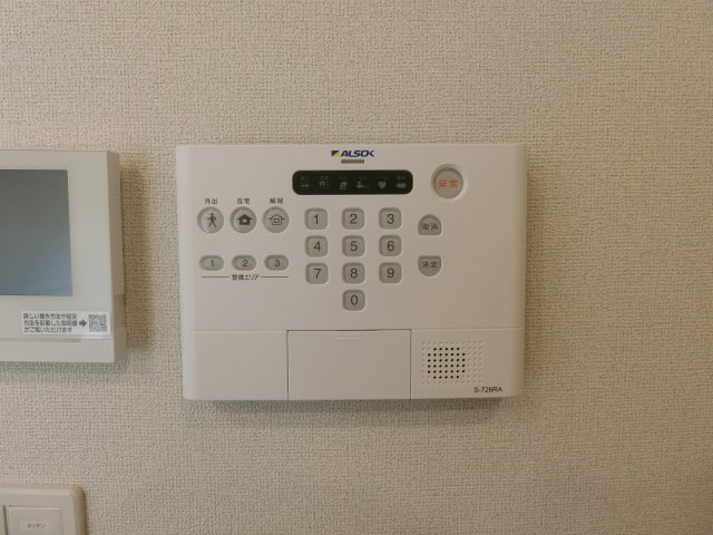 【セキュリティ】 | ヒカルサ境港外江町イーストⅡ