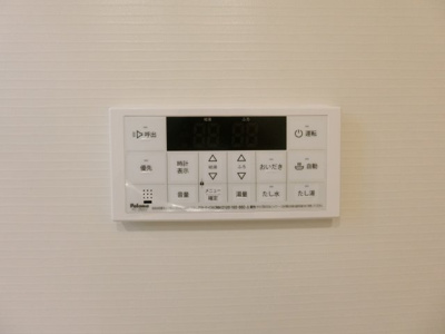 【設備】 | ヒカルサ境港外江町イーストⅡ