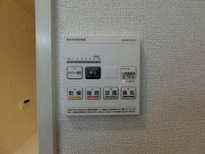【設備】 | ヒカルサ境港外江町ウエストⅠ