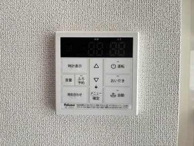 【設備】 | ヒカルサ境港外江町ウエストⅡ