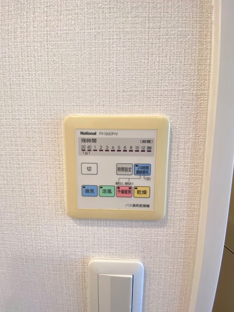 ＫＤＸレジデンス東桜Ⅰの設備|前回募集時の写真です