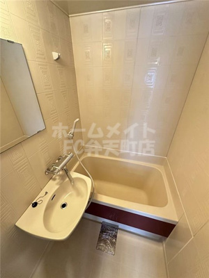 【浴室】 | ヴァンコート三軒家東