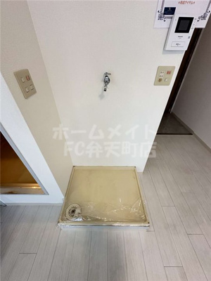 【その他】 | ヴァンコート三軒家東