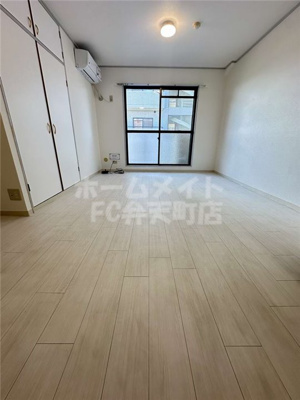 【居間・リビング】 | ヴァンコート三軒家東