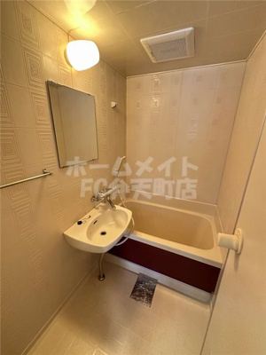 【浴室】 | ヴァンコート三軒家東